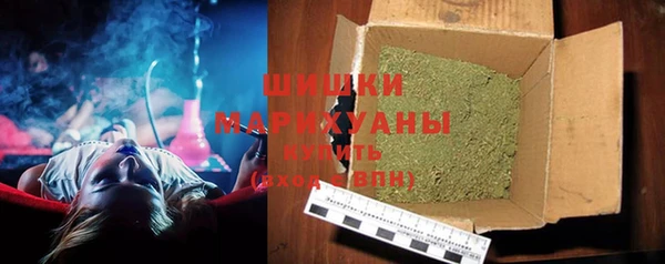 ECSTASY Бугульма