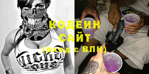 ECSTASY Бугульма