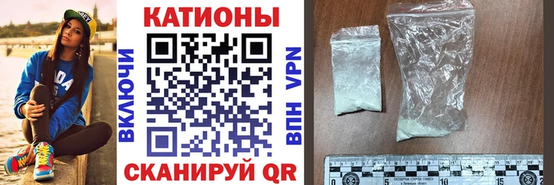 блэк спрут ТОР  Луза  Меф мука 