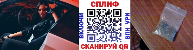 гидра сайт  Луза  Бошки марихуана планчик 